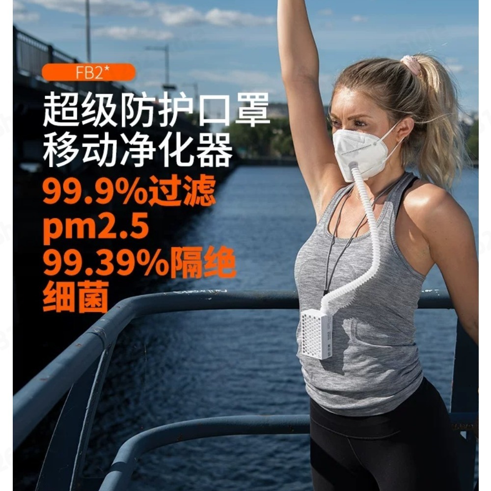 เครื่องช่วยหายใจแบบใช้แรงดันบว - Kn95 Respirator Mask บทวิจารณ์และราคา