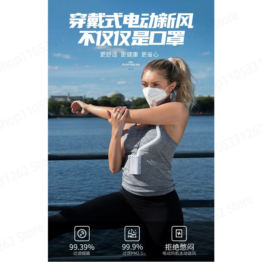 เครื่องช่วยหายใจแบบใช้แรงดันบว - Kn95 Respirator Mask บทวิจารณ์และราคา